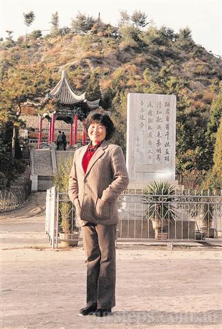 年輕時在中國.jpg