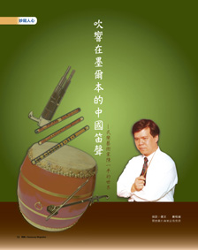 sameway112p012.jpg