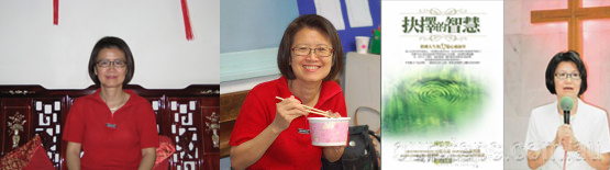 p12montage2.jpg