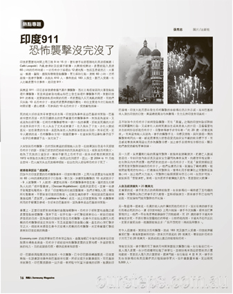 sameway120p016.jpg
