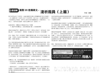 sameway131p024.jpg