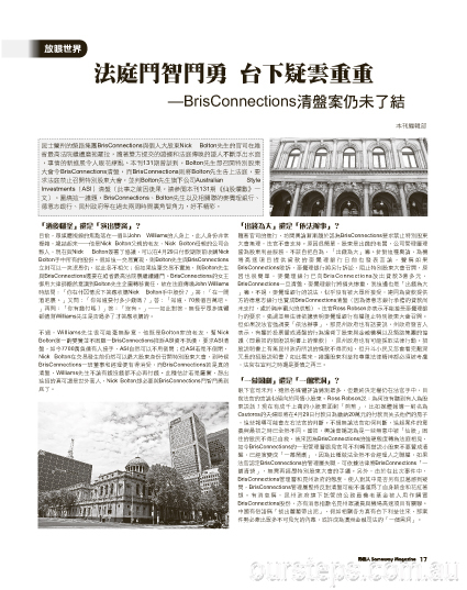 sameway133p017.jpg