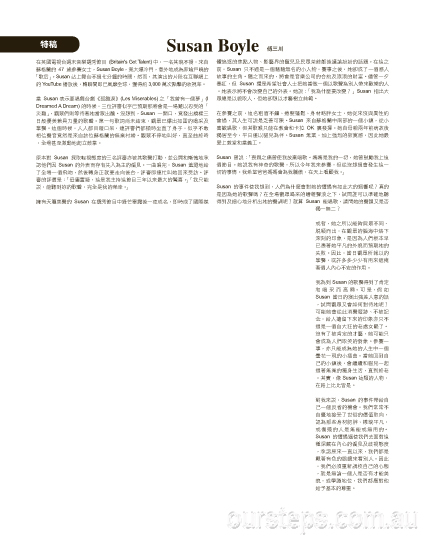 sameway137p022.jpg