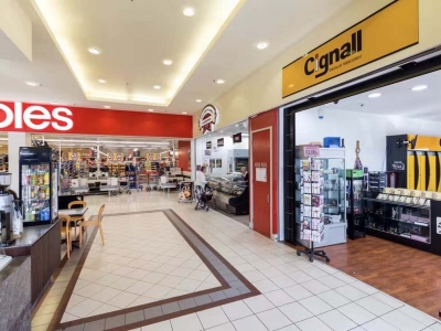 Bundoora礼品/烟店