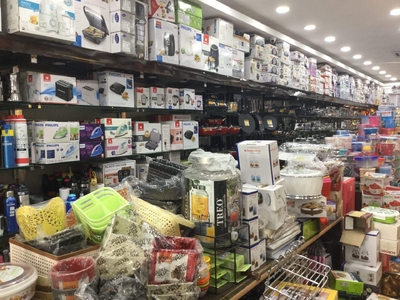 Geelong 购物中心厨具礼品店出售 ...