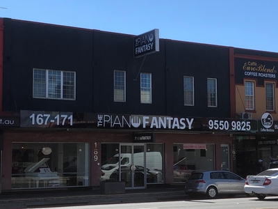 THE PIANO FANTASY 范特西琴行