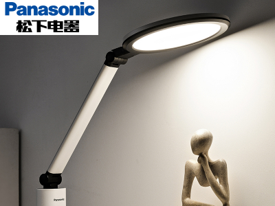 Panasonic护眼灯 宝妈精选力荐!HHLT0623  ...