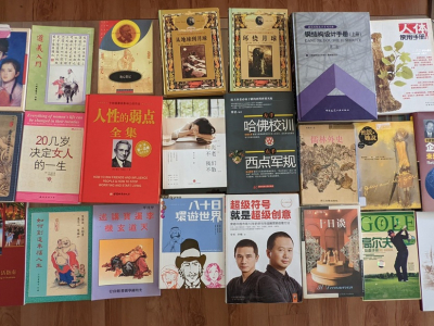 免费书籍 NSW burwood 自取 (1/2) ...