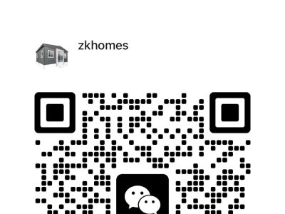 如何一秒辨别非澳标集装箱拓展房,违章建筑 ...