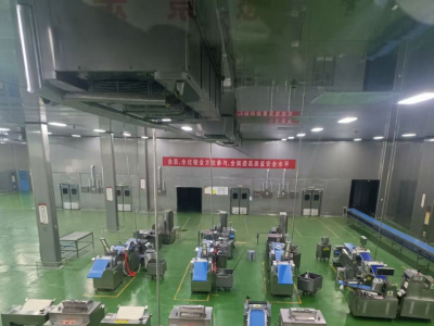 食品工厂招聘包装女工